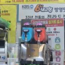 남문곱창 네이버블로그