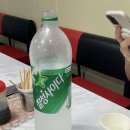 중평회관 이미지