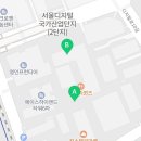 우림114부동산공인중개사사무소 이미지