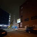 명세한의원 이미지