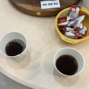 웅진한의원 이미지