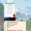 성진 | [26.04] 언제나 난 네 행복이고 싶어