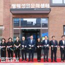 명덕