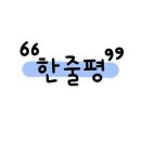 산토리니모텔 이미지