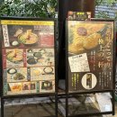 면식당(食) | 일본 도쿄 자유여행 우에노역 맛집 이치란라멘 24시간 영업 식당 근처 볼 거리