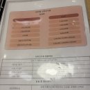 와이엘산후조리원 이미지