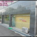 세원포레스트 내 이미지