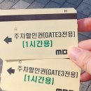 하노이의아침 | 상암동 MBC 쌀국수 맛집 "하노이의 아침 상암점" 후기