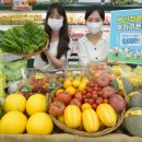 고객할인마트 - 미추홀구 송림로 318-1 | 고객할인마트