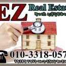 소림사유치원 이미지