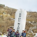 경북 영주 소백산 연화봉(1,383m), 비로봉(1,439m). 이미지