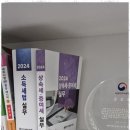다산세무법인서