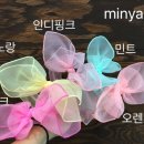 청노방 이미지