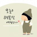 (주)시작