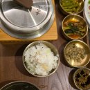 삼진한정식 이미지