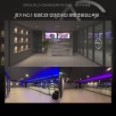 건강댄스교실(화,목반) | 광명댄스학원 그라운디 광명점ㅣ우리 아이 첫 댄스, 즐겁게 시작할 수 있는 광명점의 유아댄스 CLASS🙌🏼💛