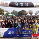 어식백세 이미지