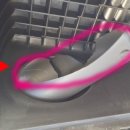 오림자동차공업사 이미지