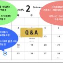 피지오아카데미 이미지