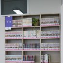 부곡1동 | 부곡1동 만화특화 작은도서관 방문 후기