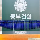 우승기업(주) 이미지