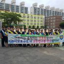 서해초등학교정문 이미지