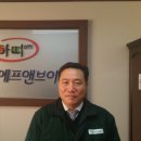 (주)신선에프앤브이 이미지