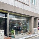 효광중학교 입구 이미지