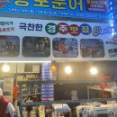 성동공영주차장 화장실 이미지