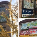 청운독서실 이미지