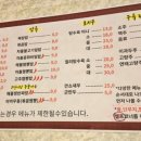 홍가홍 이미지