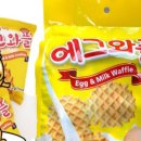 맘스에그