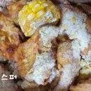 푸라닭역삼1동점