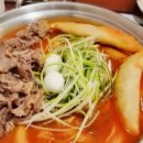 의정부청년식당
