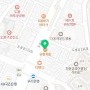 도봉-창동-도봉-5550 이미지