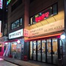 황소곱창 | [은평구 곱창맛집] 내돈내산 nn번째 방문한 불광동황소곱창 후기