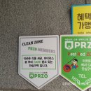 위치커피청라호수점 이미지
