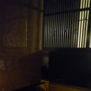 도마(Doma) 이미지