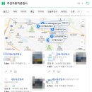 미추홀자동차공업사 - 동구 방축로 165 | 미추홀자동차공업사