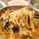 한끼 칼국수 이미지
