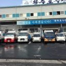 용인회센타