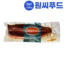 서진씨푸드 쇼핑하우