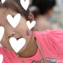 산현유치원 이미지