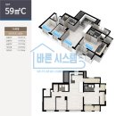 바른시스템 이미지