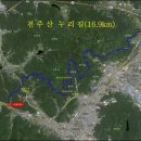 천주산(640m),장등산(454m)/창원 이미지