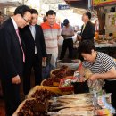 화정동서부시장 이미지