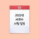 남천카페 이미지