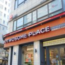 투썸플레이스강남삼성로점