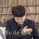 제주우 이미지