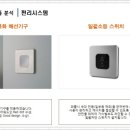 흥도택시 이미지